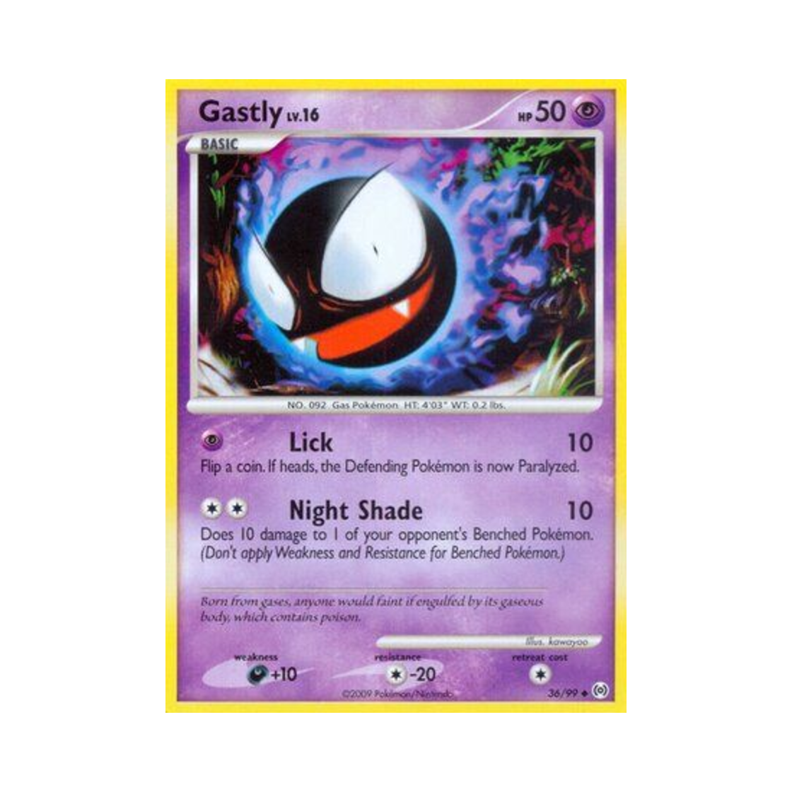 포켓몬 TCG 고오스 U 아르세우스 (영문판)(Pokemon TCG Gastly U Arceus (English Ver.)) - 1