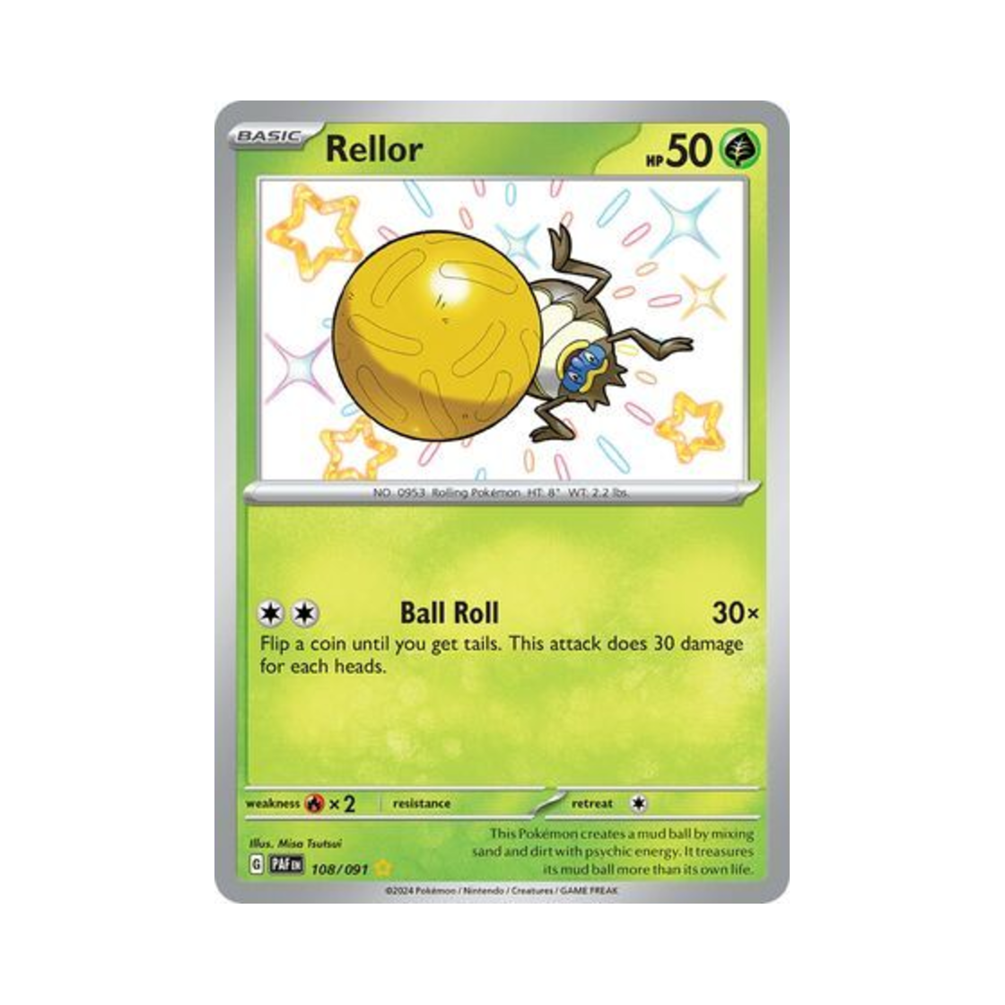 포켓몬 TCG 구르데 SR 팔데아 페이트 (영문판)(Pokemon TCG Rellor SR Paldean Fates (English Ver.)) - 1
