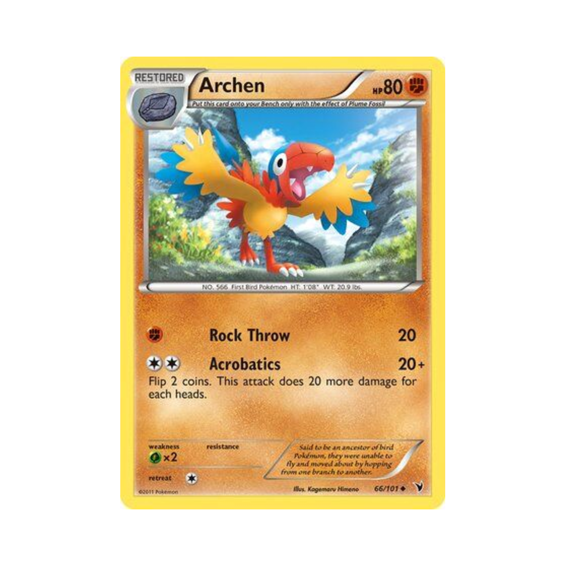 포켓몬 TCG 아켄 U 노블 빅토리스 (영문판)(Pokemon TCG Archen U Noble Victories (English Ver.)) - 1