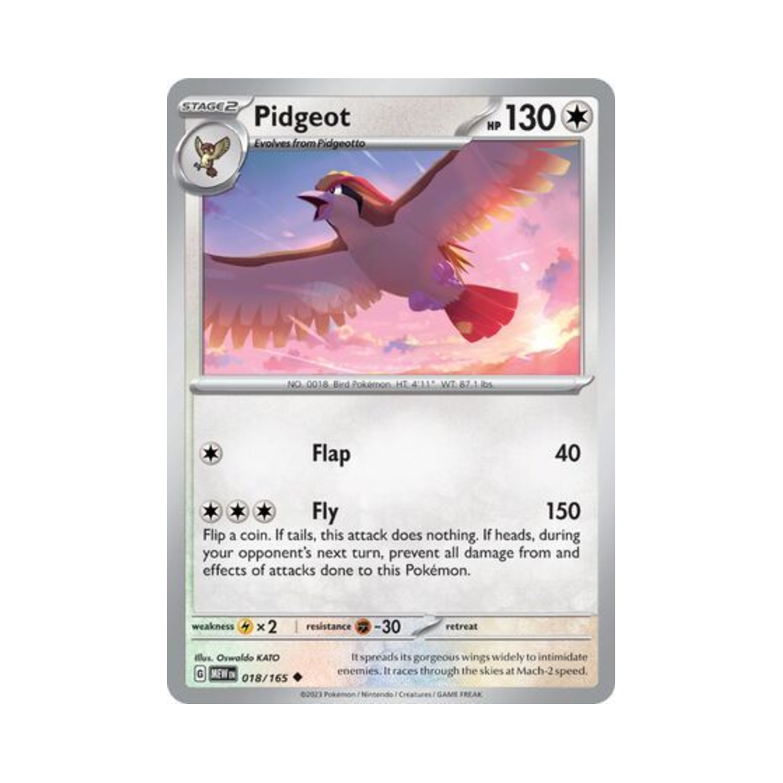 포켓몬 TCG 피죤투 U 스칼렛 & 바이올렛 151 (영문판)(Pokemon TCG Pidgeot U Scarlet & Violet 151 (English Ver.)) - 1