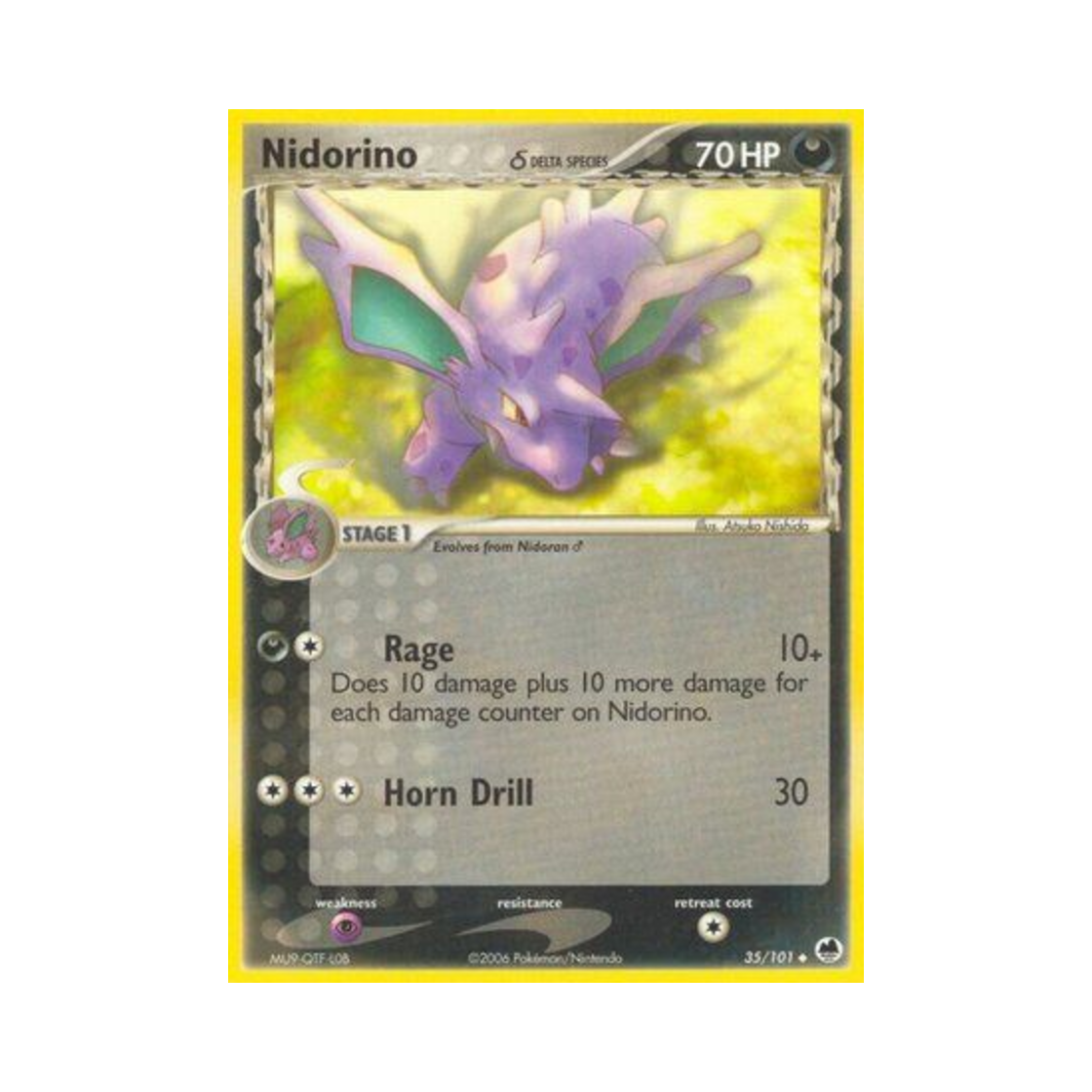 포켓몬 TCG 니드리노 U EX 드래곤 프론티어스 (영문판)(Pokemon TCG Nidorino U EX Dragon Frontiers (English Ver.)) - 1