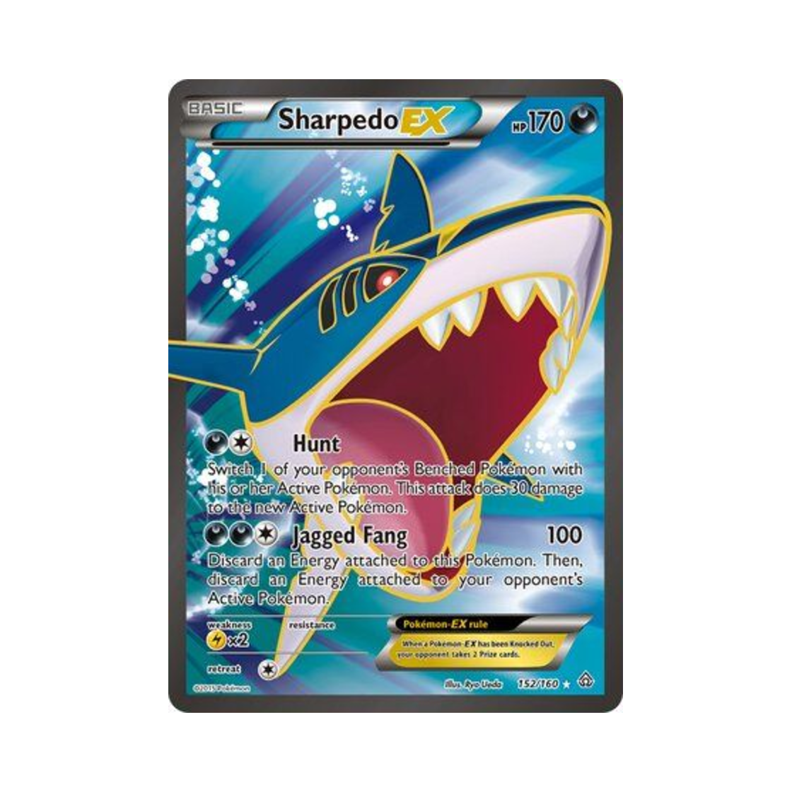 포켓몬 TCG 샤크니아 EX RU 프라이멀 크래시 (영문판)(Pokemon TCG Sharpedo EX RU Primal Clash (English Ver.))