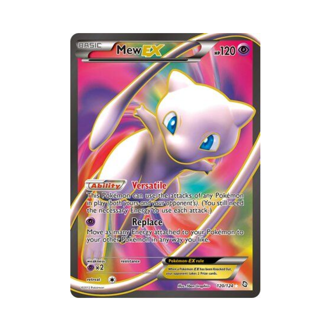 포켓몬 TCG 뮤 ex RU 드래곤즈 엑잘티드 (영문판)(Pokemon TCG Mew ex RU Dragons Exalted (English Ver.)) - 1