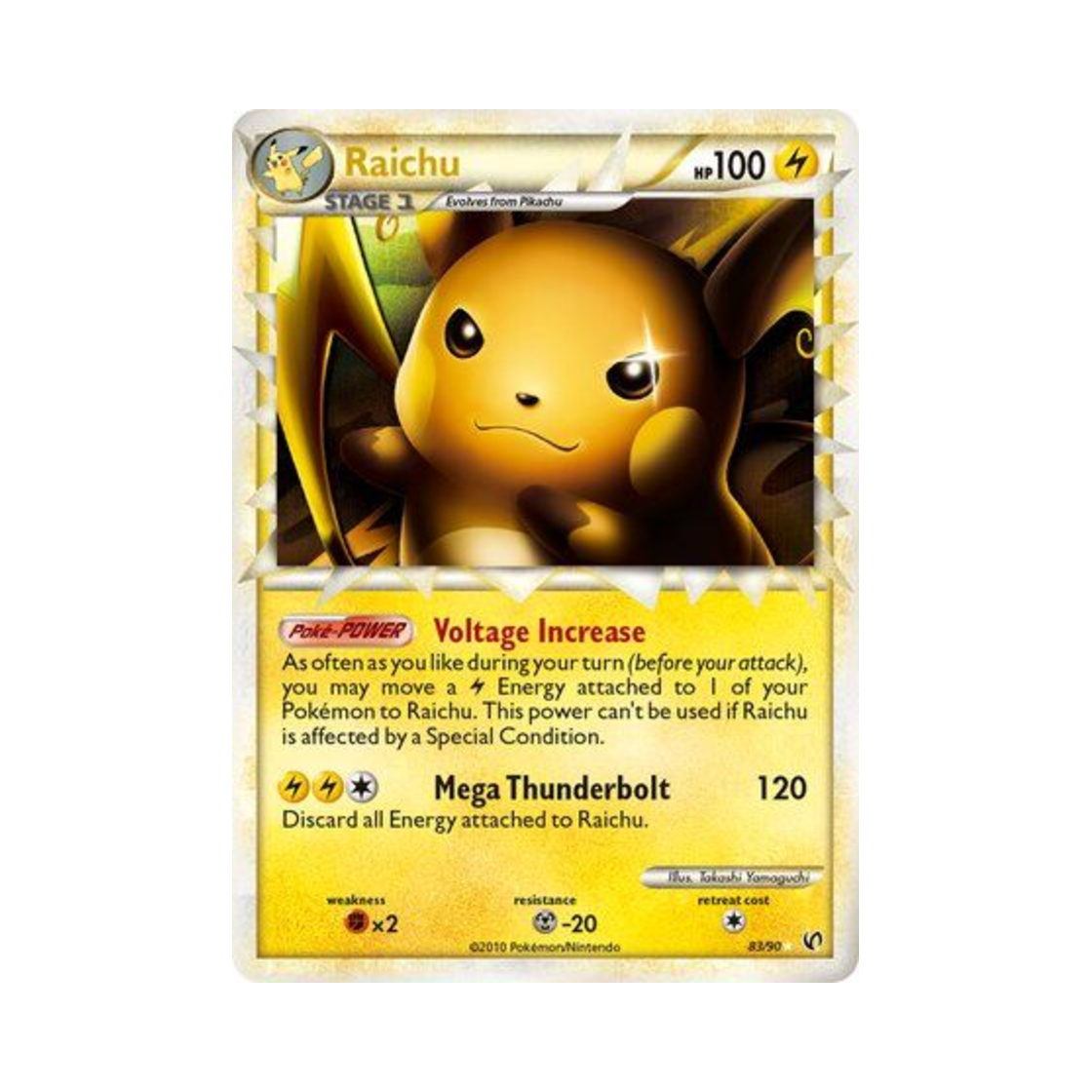 포켓몬 TCG 라이츄 RP 언던티드 (영문판)(Pokemon TCG Raichu RP Undaunted (English Ver.)) - 1
