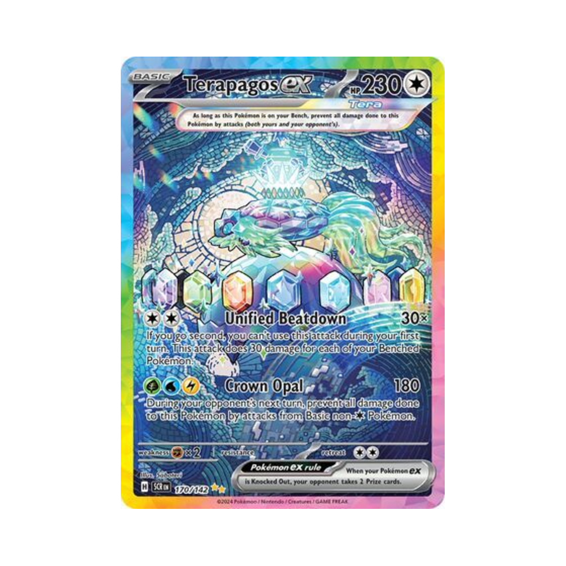 포켓몬 TCG 테라파고스 ex SIR 스텔라 크라운 (영문판)(Pokemon TCG Terapagos ex SIR Stellar Crown (English Ver.)) - 1