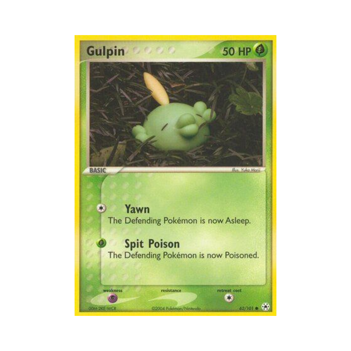 포켓몬 TCG 꼴깍몬 C EX 히든 레전드 (영문판)(Pokemon TCG Gulpin C EX Hidden Legends (English Ver.)) - 1