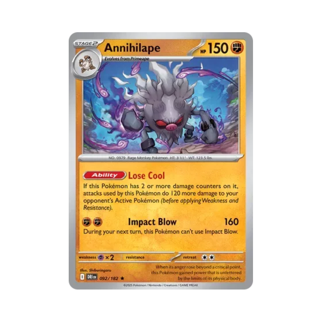 포켓몬 TCG 저승갓숭 R 데스티니드 라이벌스 (영문판)(Pokemon TCG Annihilape R Destined Rivals (English Ver.)) - 1