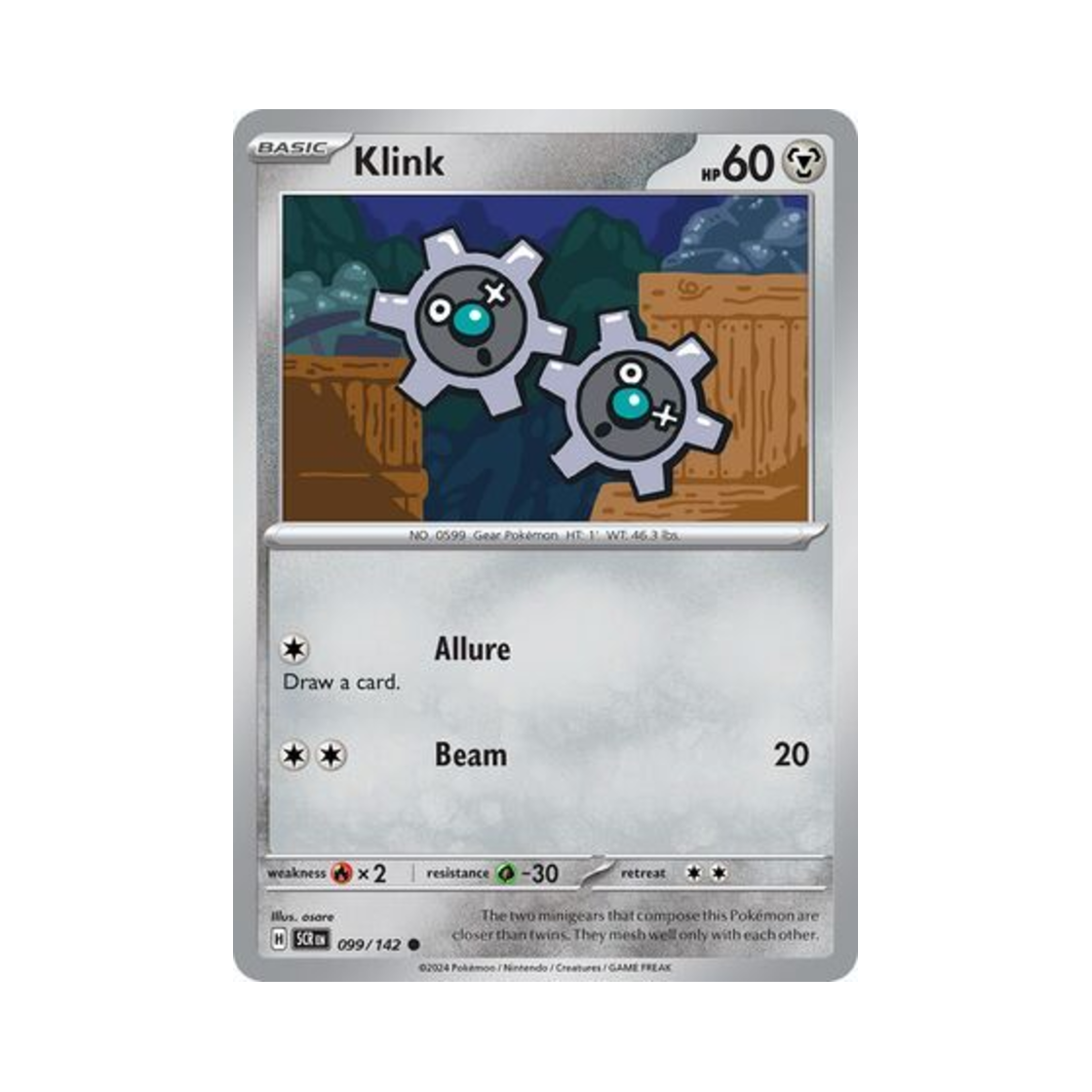 포켓몬 TCG 기어르 C 스텔라 크라운 (영문판)(Pokemon TCG Klink C Stellar Crown (English Ver.))