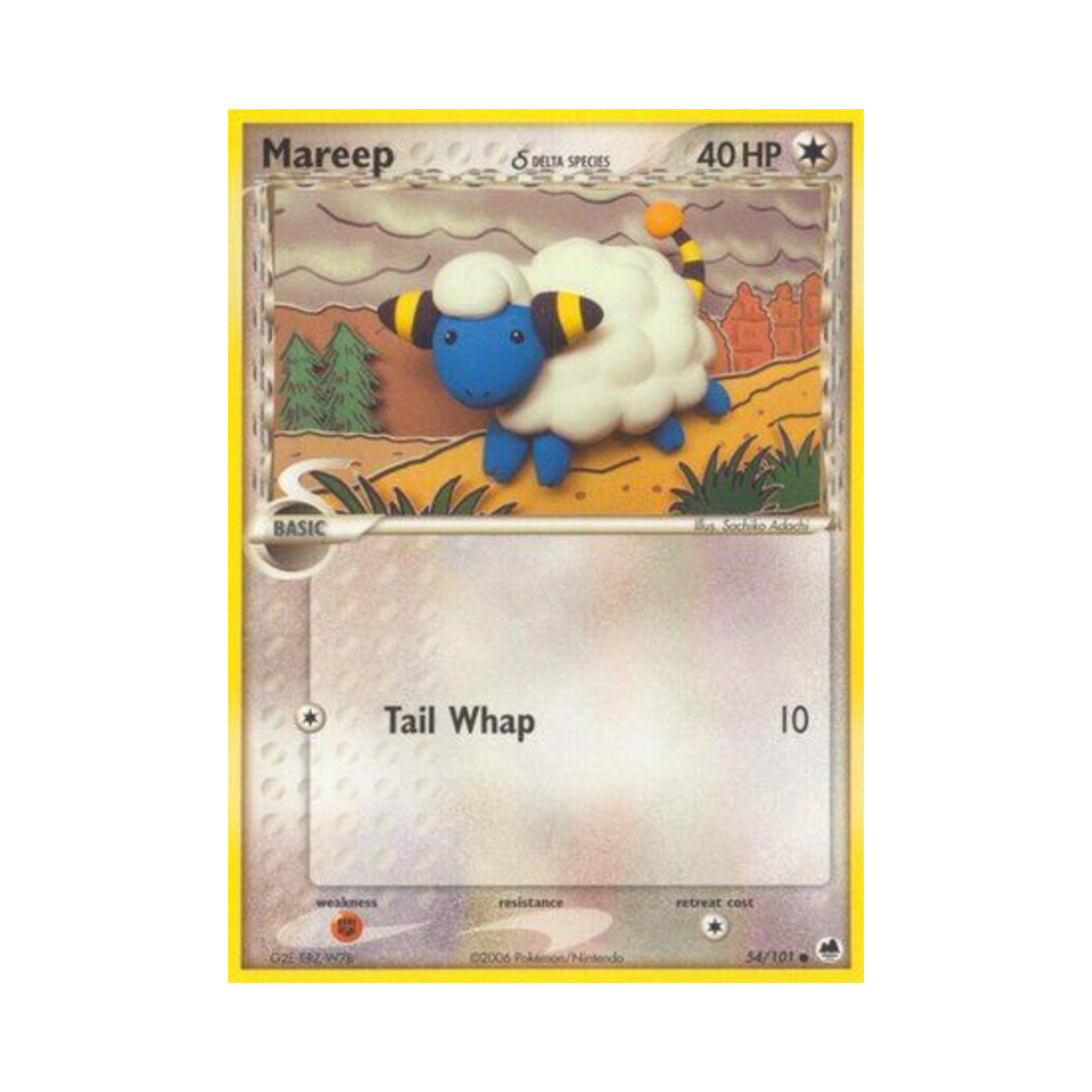 포켓몬 TCG 메리프 C EX 드래곤 프론티어스 (영문판)(Pokemon TCG Mareep C EX Dragon Frontiers (English Ver.)) - 1