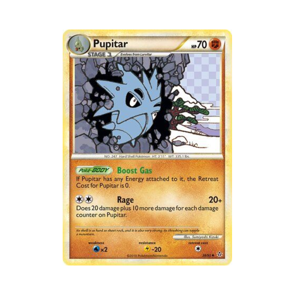 포켓몬 TCG 데기라스 U 언리쉬드 (영문판)(Pokemon TCG Pupitar U Unleashed (English Ver.))