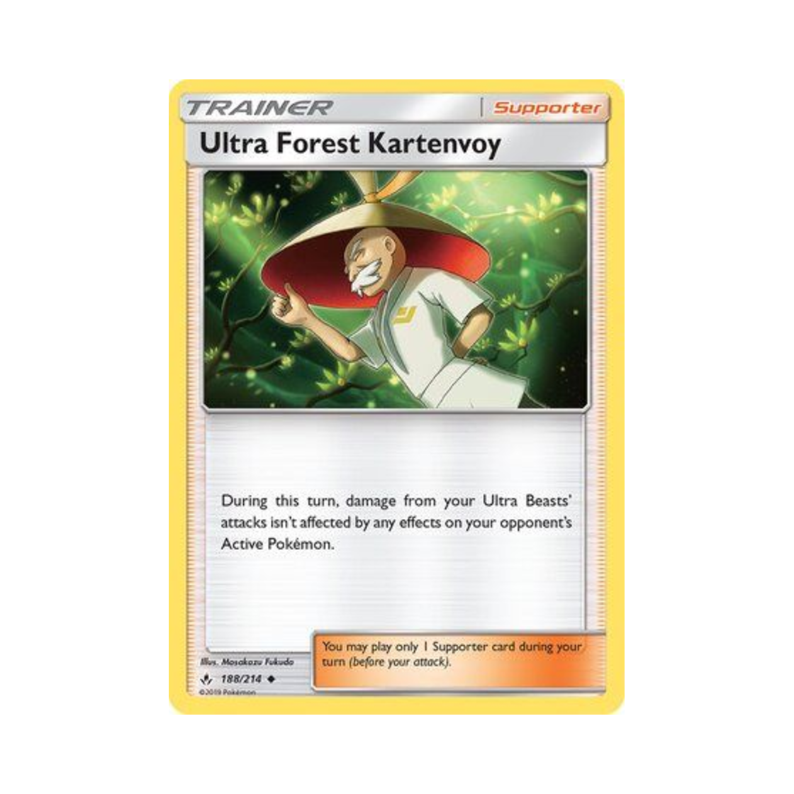 포켓몬 TCG 울트라포레스트 종이 전문가 U 언브로큰 본즈 (영문판)(Pokemon TCG Ultra Forest Kartenvoy U Unbroken Bonds (English Ver.)) - 1