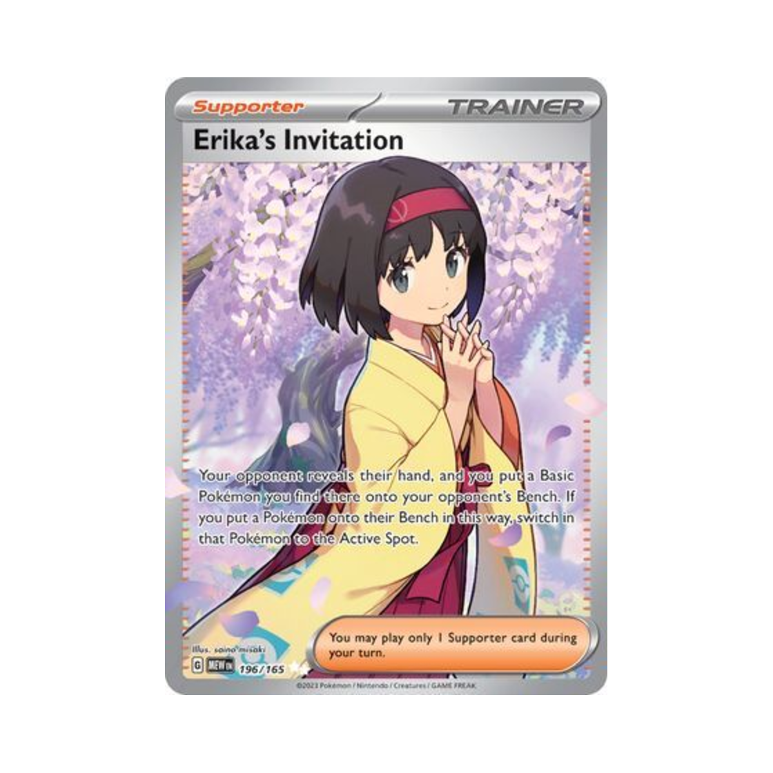 MEW196/165 Pokemon TCG Erika's Invitation UR Scarlet & Violet 151 (English Ver.)