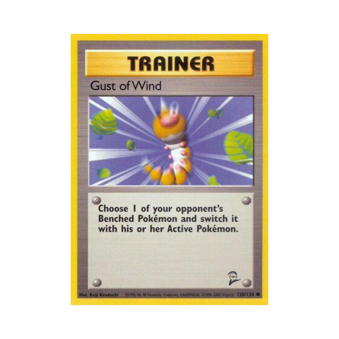 포켓몬 TCG 거스트 오브 윈드 C 베이스 세트 2 (영문판)(Pokemon TCG Gust of Wind C Base Set 2 (English Ver.)) - 1