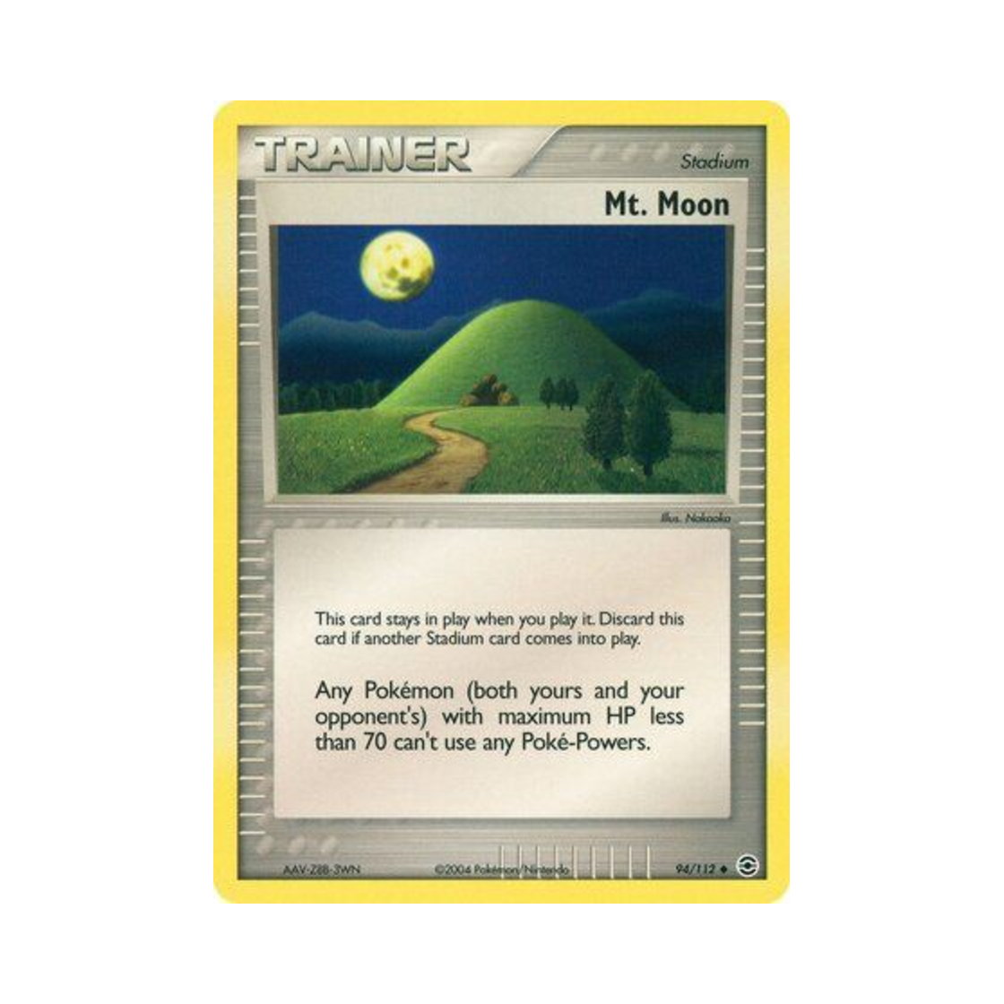 포켓몬 TCG 달맞이산 U EX 파이어레드 & 리프그린 (영문판)(Pokemon TCG Mt. Moon U EX FireRed & LeafGreen (English Ver.)) - 1