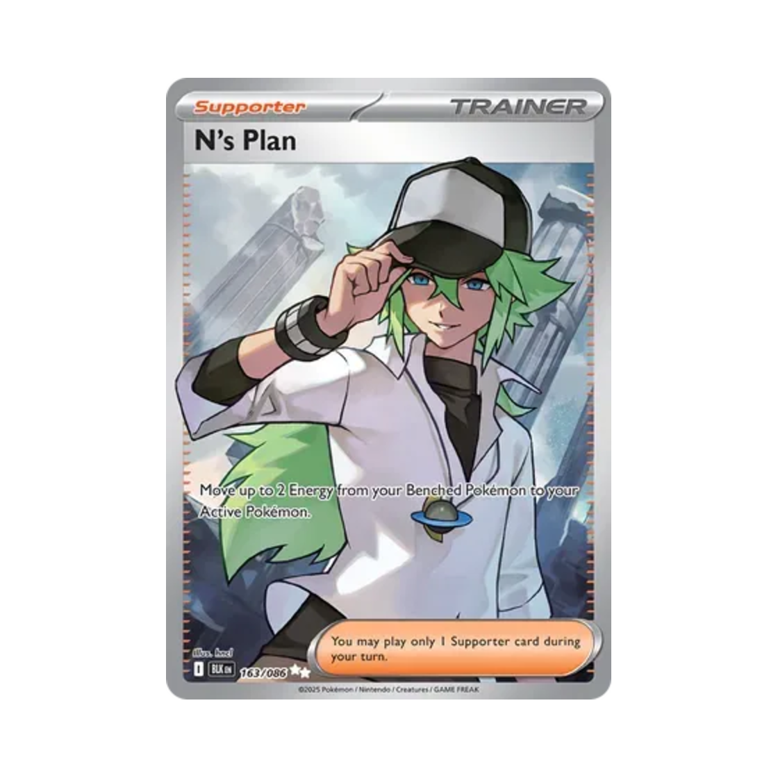 포켓몬 TCG N의 계획 UR 블랙볼트 (영문판)(Pokemon TCG N's Plan UR Black Bolt (English Ver.)) - 1