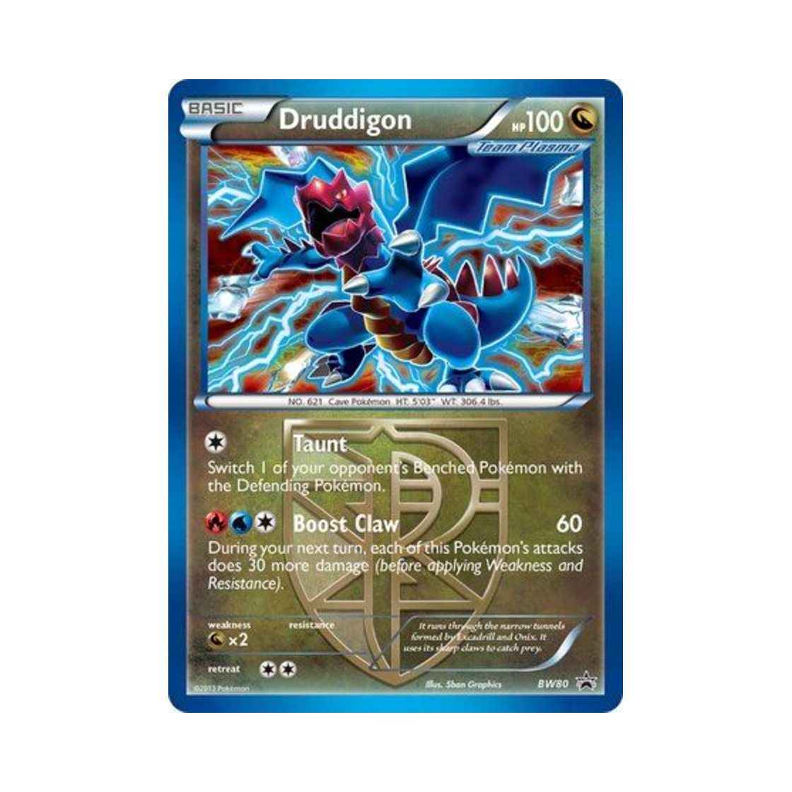 포켓몬 TCG 크리만 P 블랙 & 화이트 프로모카드 (영문판)(Pokemon TCG Druddigon P Black & White Promos (English Ver.)) - 1