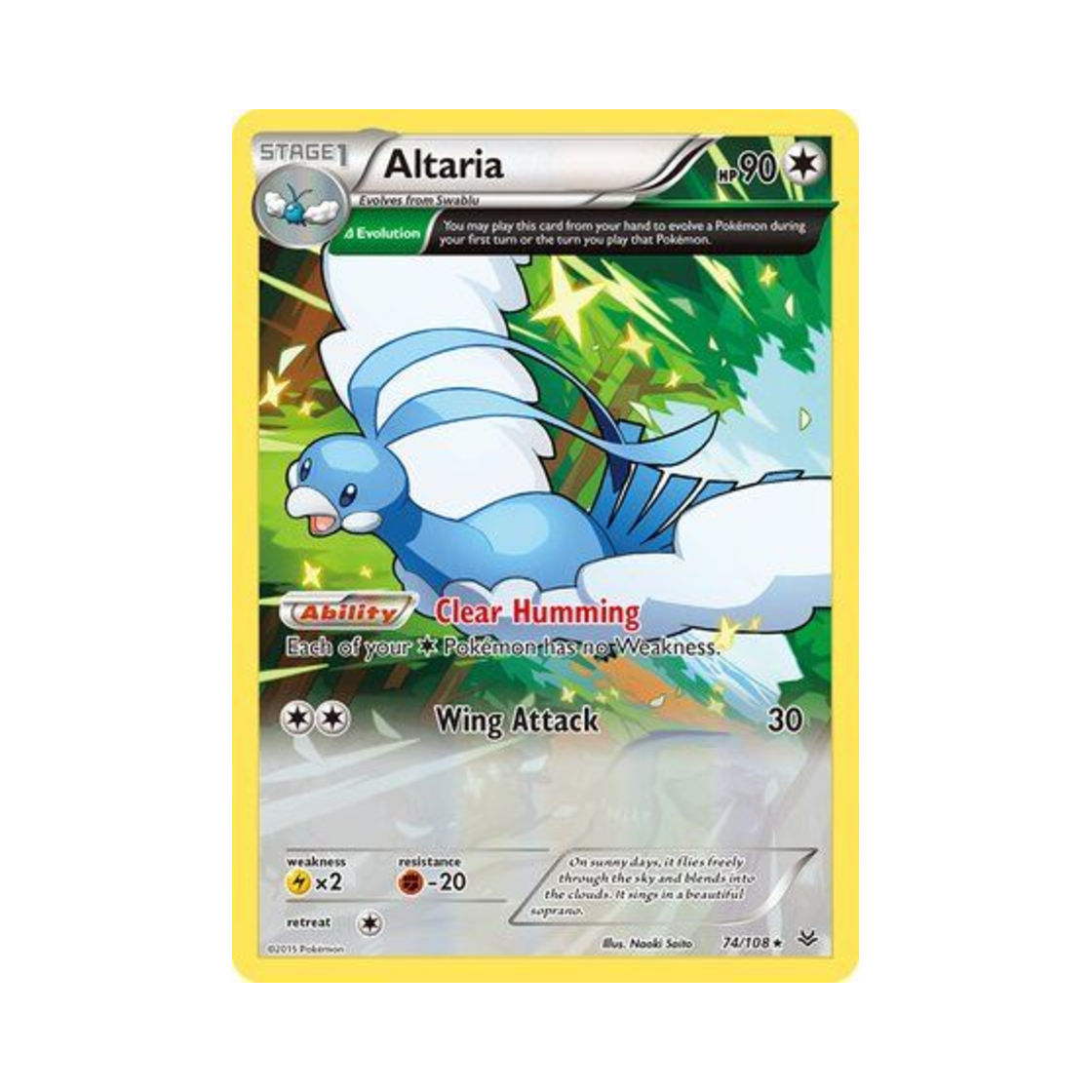 포켓몬 TCG 파비코리 R 로어링 스카이즈 (영문판)(Pokemon TCG Altaria R Roaring Skies (English Ver.)) - 1
