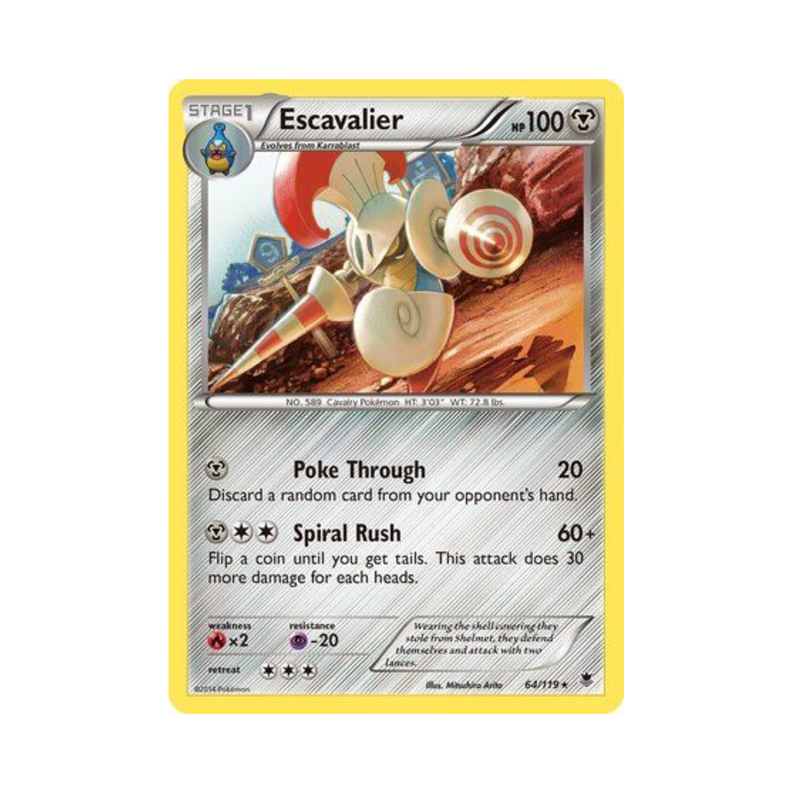 포켓몬 TCG 슈바르고 R 팬텀 포스 (영문판)(Pokemon TCG Escavalier R Phantom Forces (English Ver.))