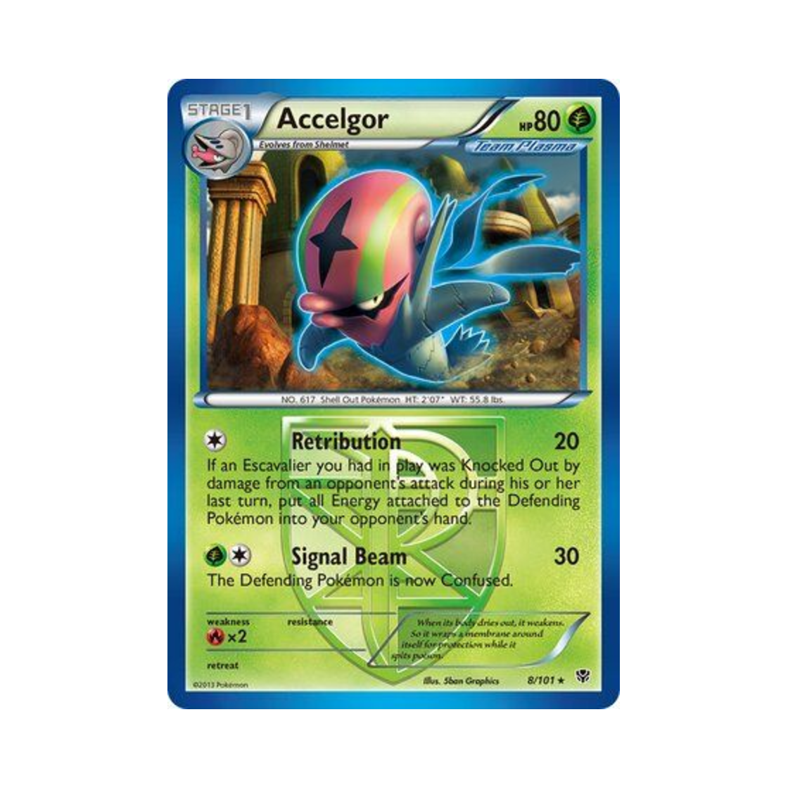 포켓몬 TCG 어지리더 R 플라스마 블라스트 (영문판)(Pokemon TCG Accelgor R Plasma Blast (English Ver.))