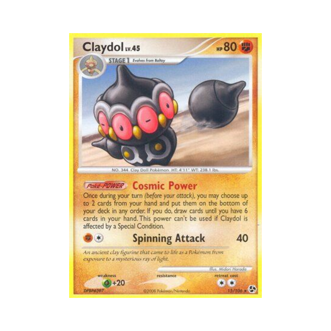 포켓몬 TCG 점토도리 R 그레이트 인카운터스 (영문판)(Pokemon TCG Claydol R Great Encounters (English Ver.)) - 1