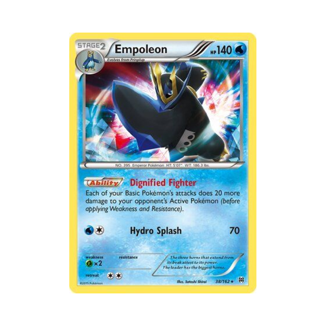 포켓몬 TCG 엠페르트 RH 브레이크스루 (영문판)(Pokemon TCG Empoleon RH BREAKthrough (English Ver.)) - 1
