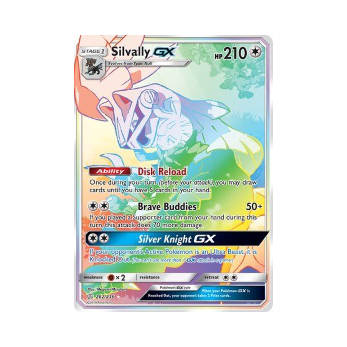 포켓몬 TCG 실버디 GX RR 코스믹 이클립스 (영문판)(Pokemon TCG Silvally GX RR Cosmic Eclipse (English Ver.)) - 1