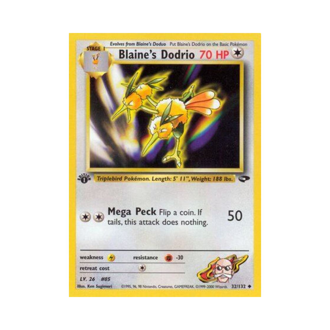 포켓몬 TCG 강연의 두트리오 U 짐 첼린지 (영문판)(Pokemon TCG Blaine's Dodrio U Gym Challenge (English Ver.)) - 1