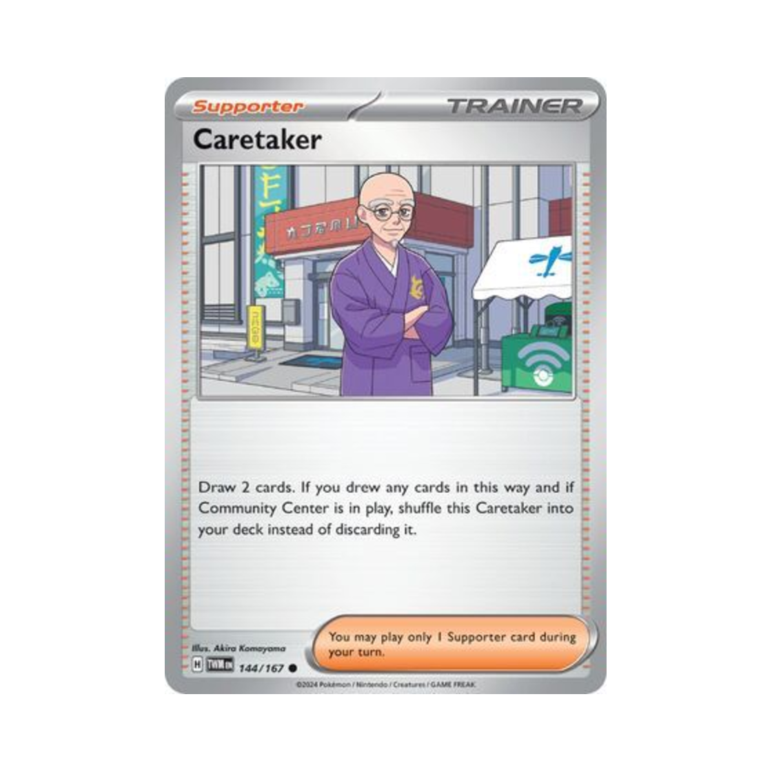 포켓몬 TCG 관리인 C 트와일라잇 마스커레이드 (영문판)(Pokemon TCG Caretaker C Twilight Masquerade (English Ver.)) - 1