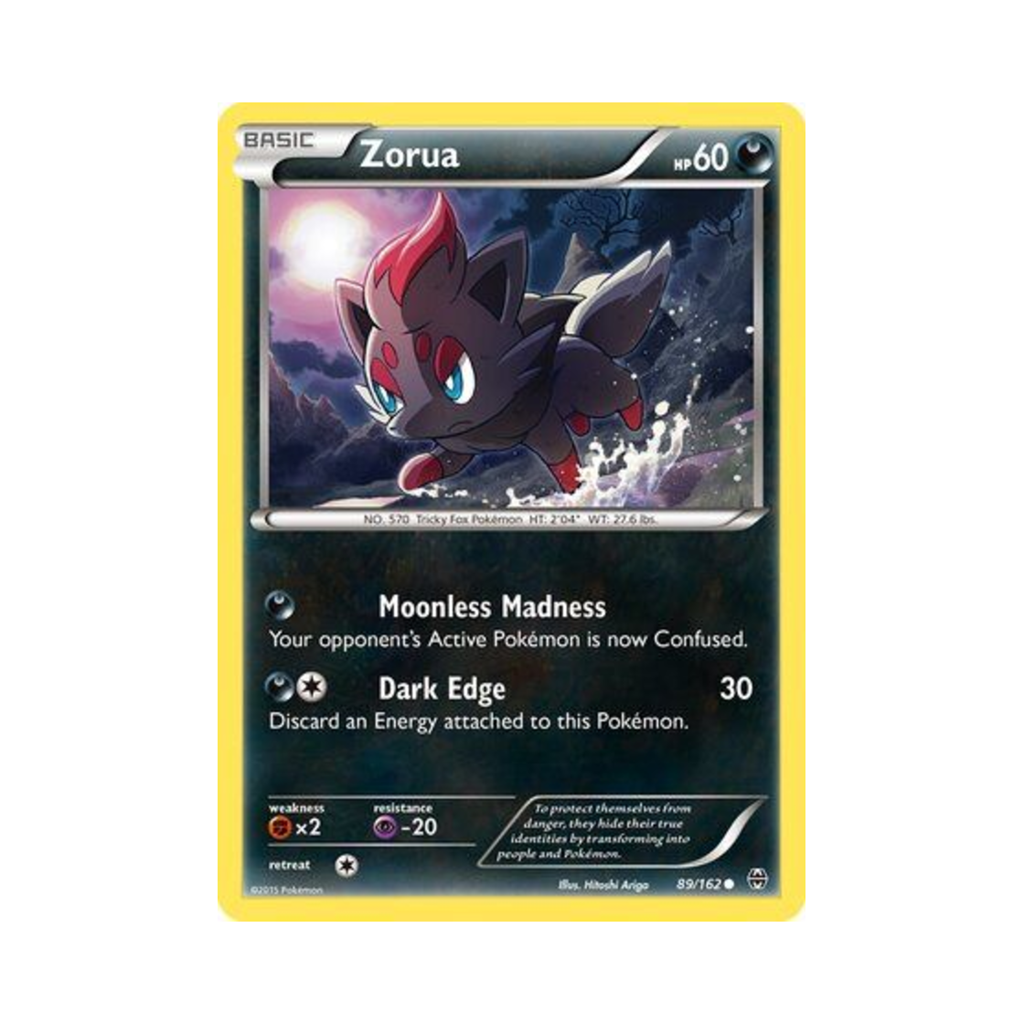포켓몬 TCG 조로아 C 브레이크스루 (영문판)(Pokemon TCG Zorua C BREAKthrough (English Ver.)) - 1