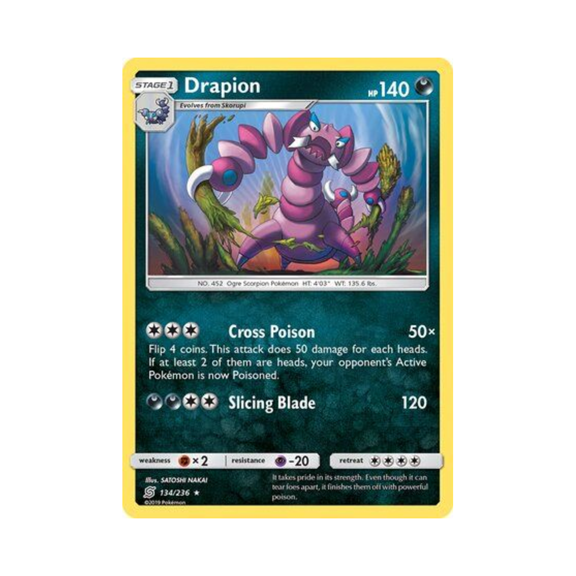 포켓몬 TCG 드래피온 R 유니파이드 마인즈 (영문판)(Pokemon TCG Drapion R Unified Minds (English Ver.))