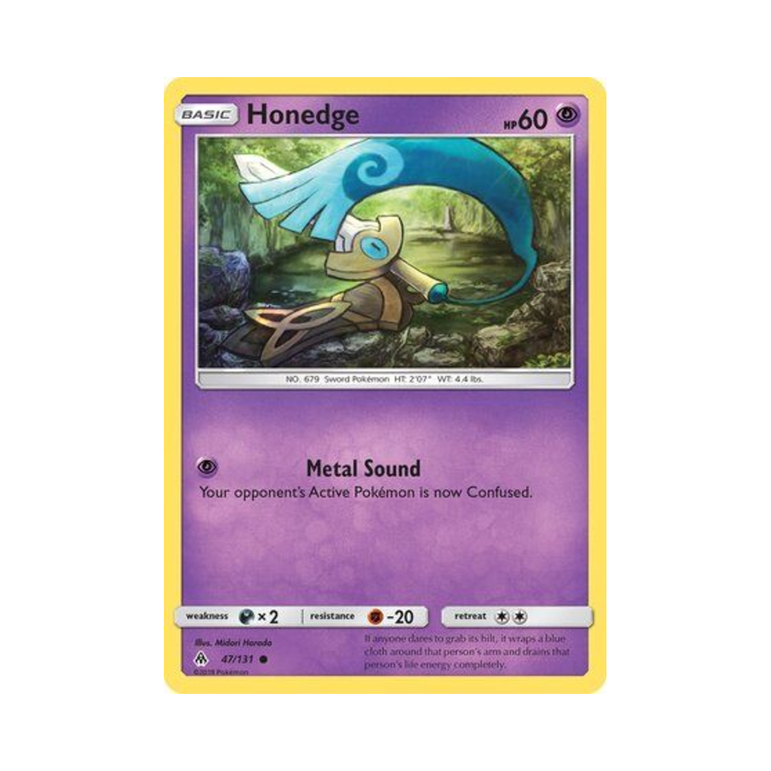 포켓몬 TCG 단칼빙 C 포비든 라이트 (영문판)(Pokemon TCG Honedge C Forbidden Light (English Ver.)) - 1