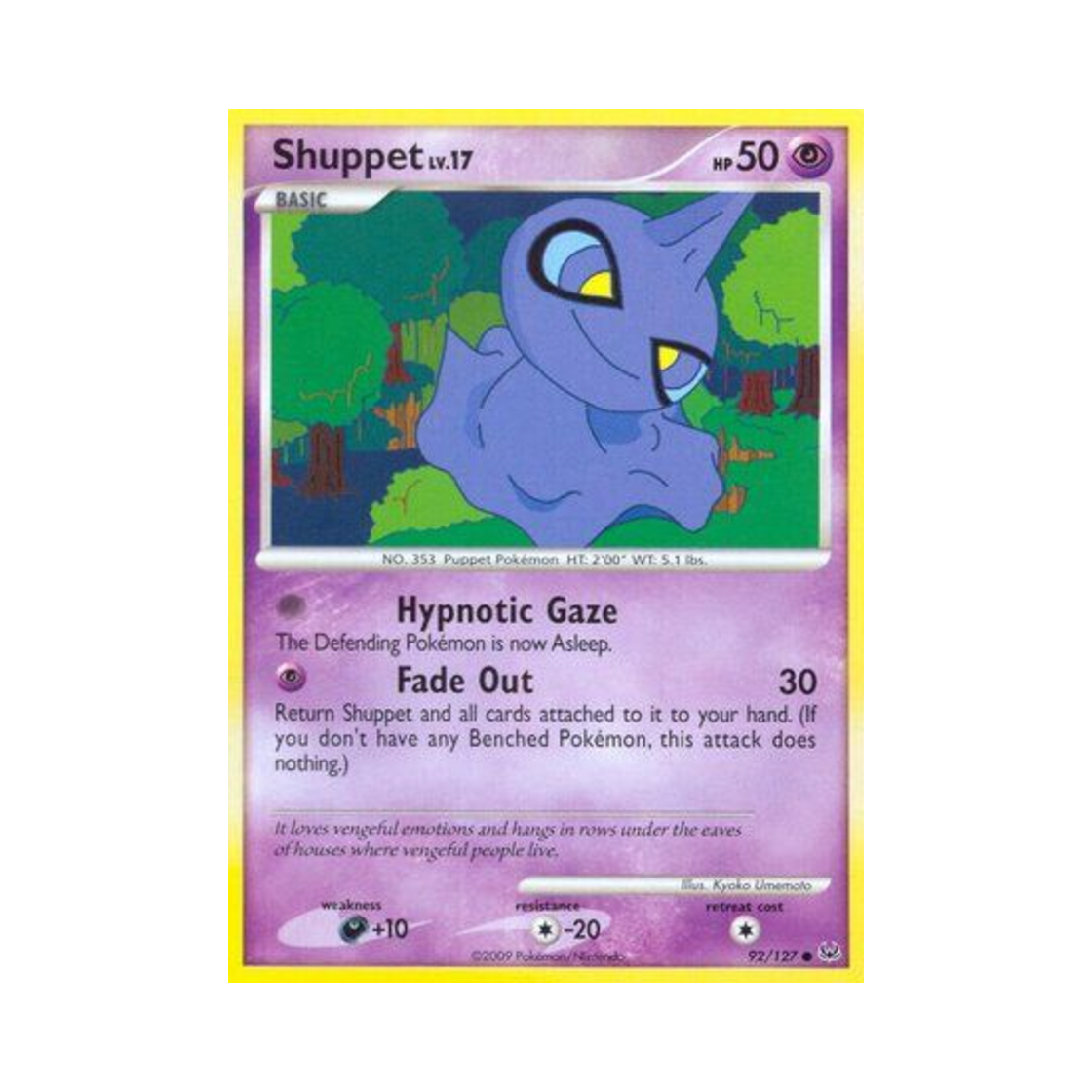 포켓몬 TCG 어둠대신 C 플래티넘 (영문판)(Pokemon TCG Shuppet C Platinum (English Ver.))