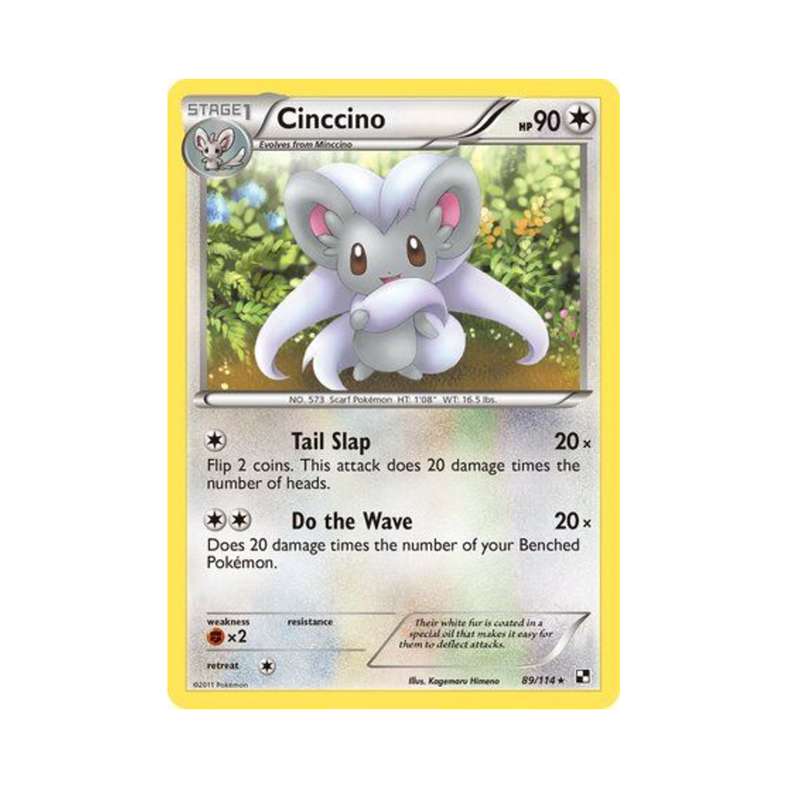 포켓몬 TCG 치라치노 R 블랙 & 화이트 (영문판)(Pokemon TCG Cinccino R Black & White (English Ver.)) - 1