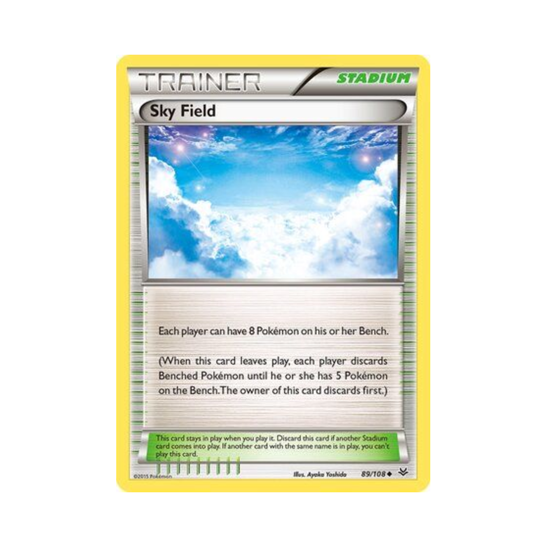포켓몬 TCG 스카이필드 U 로어링 스카이즈 (영문판)(Pokemon TCG Sky Field U Roaring Skies (English Ver.)) - 1