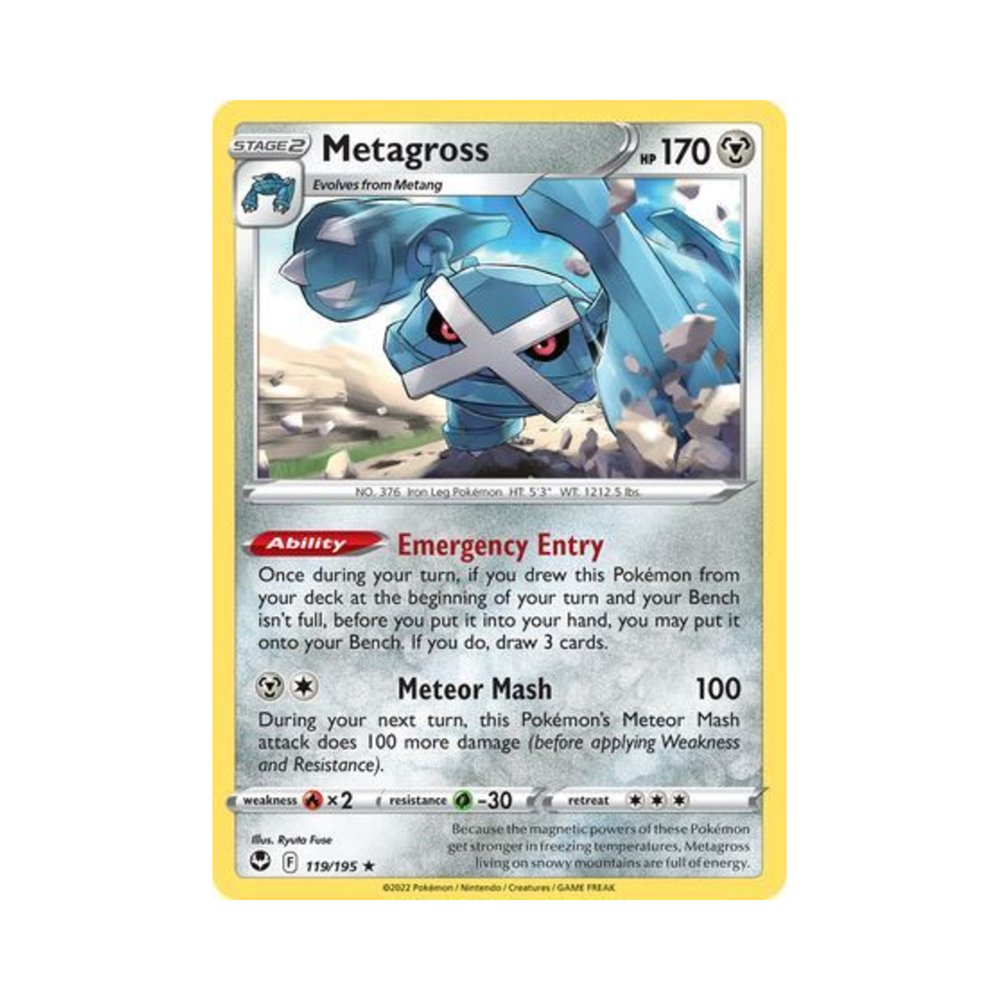 포켓몬 TCG 메타그로스 RH 실버 템페스트 (영문판)(Pokemon TCG Metagross RH Silver Tempest (English Ver.)) - 1