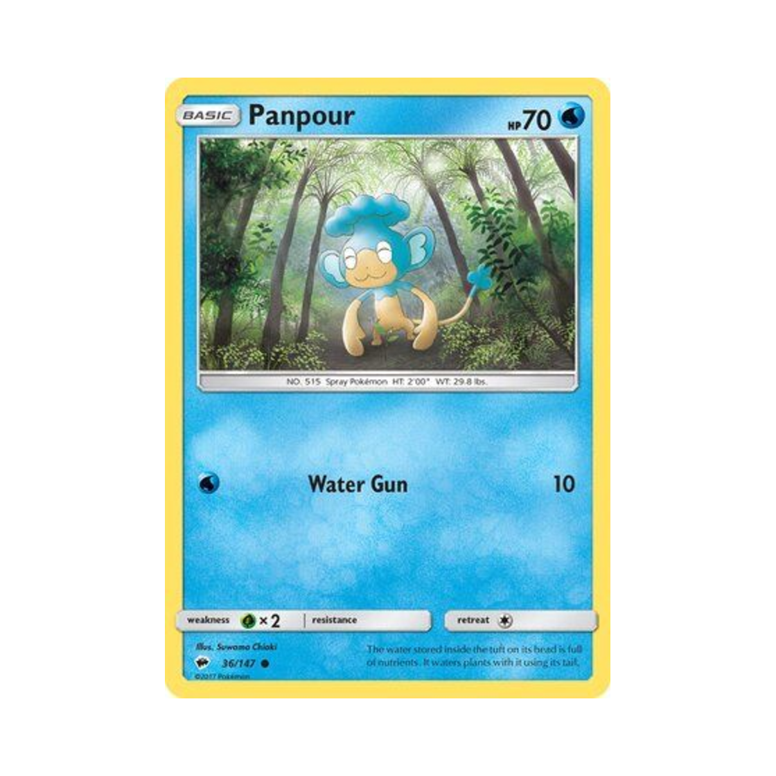포켓몬 TCG 앗차프 C 버닝 쉐도우 (영문판)(Pokemon TCG Panpour C Burning Shadows (English Ver.)) - 1