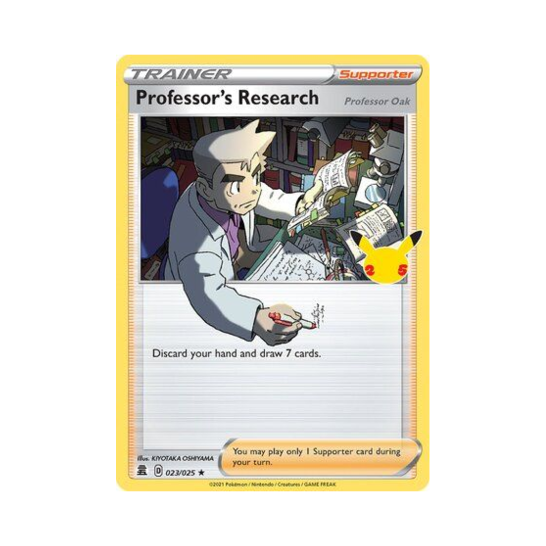 포켓몬 TCG 박사의 연구 RH 셀레브레이션즈 (영문판)(Pokemon TCG Professor's Research RH Celebrations (English Ver.)) - 1