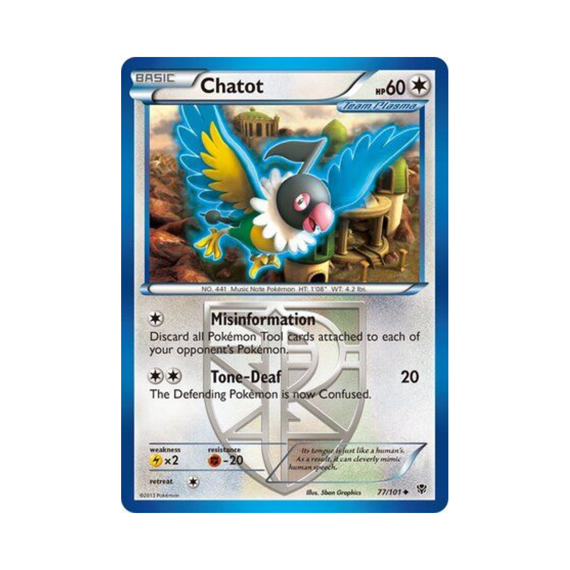포켓몬 TCG 페라페 U 플라스마 블라스트 (영문판)(Pokemon TCG Chatot U Plasma Blast (English Ver.))