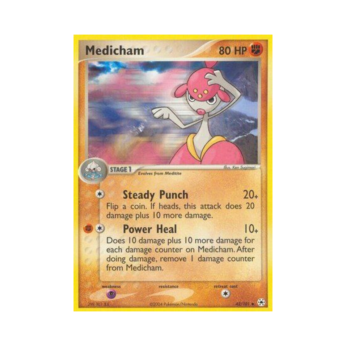 포켓몬 TCG 요가램 U EX 히든 레전드 (영문판)(Pokemon TCG Medicham U EX Hidden Legends (English Ver.)) - 1