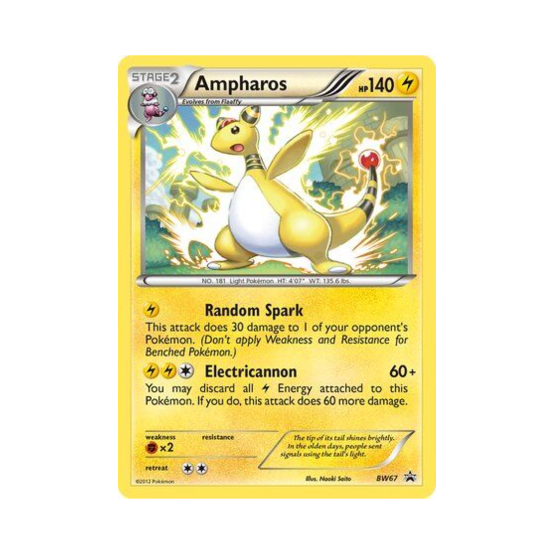 포켓몬 TCG 전룡 P 블랙 & 화이트 프로모카드 (영문판)(Pokemon TCG Ampharos P Black & White Promos (English Ver.)) - 1