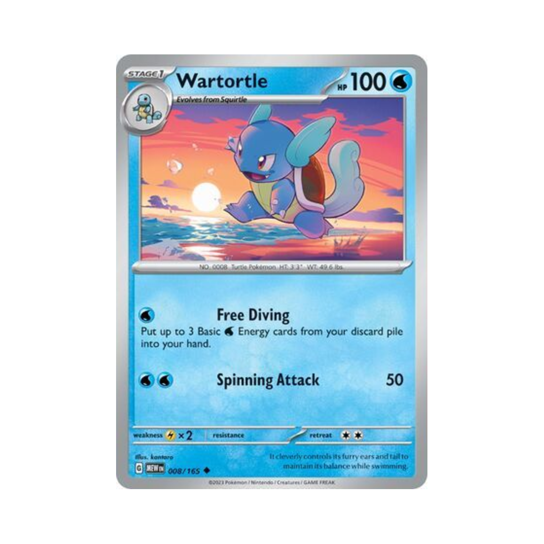 포켓몬 TCG 어니부기 U 스칼렛 & 바이올렛 151 (영문판)(Pokemon TCG Wartortle U Scarlet & Violet 151 (English Ver.)) - 1