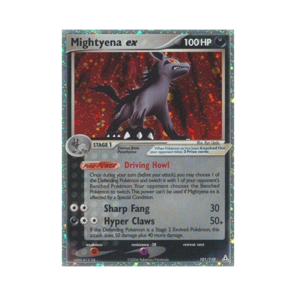 포켓몬 TCG 그라에나 ex RHe EX 홀론 팬텀 (영문판)(Pokemon TCG Mightyena ex RHe EX Holon Phantoms (English Ver.)) - 1