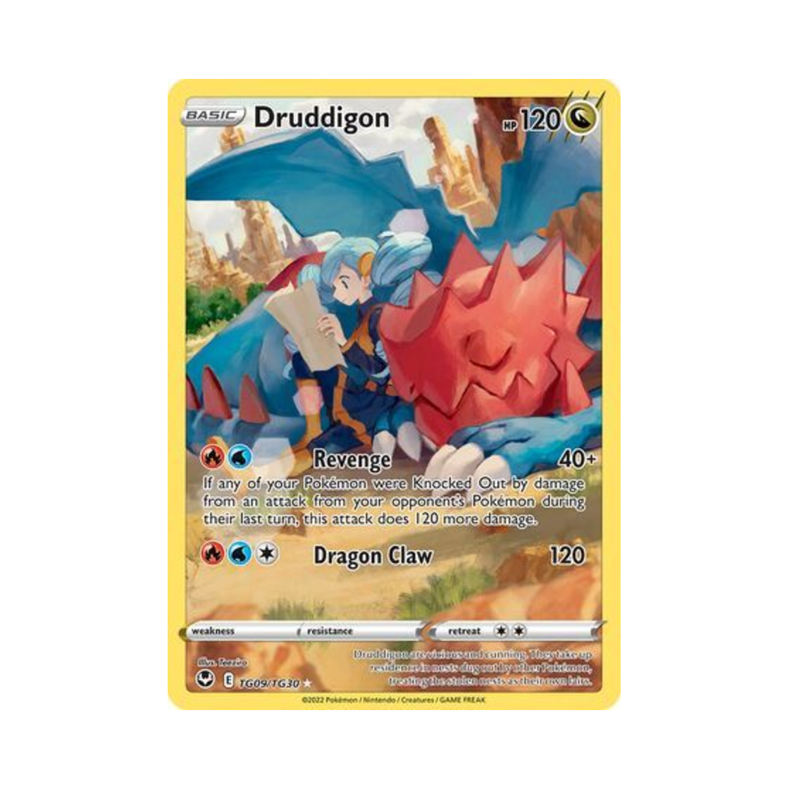 포켓몬 TCG 크리만 RH 실버 템페스트 (영문판)(Pokemon TCG Druddigon RH Silver Tempest (English Ver.)) - 1
