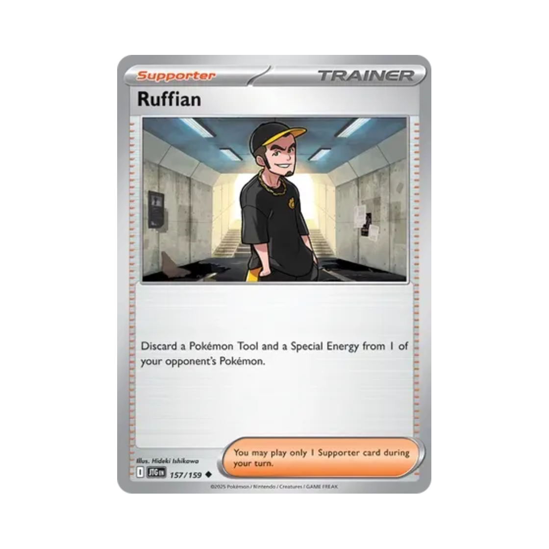 포켓몬 TCG 무서운 청년 U 저니 투게더 (영문판)(Pokemon TCG Ruffian U Journey Together (English Ver.)) - 1