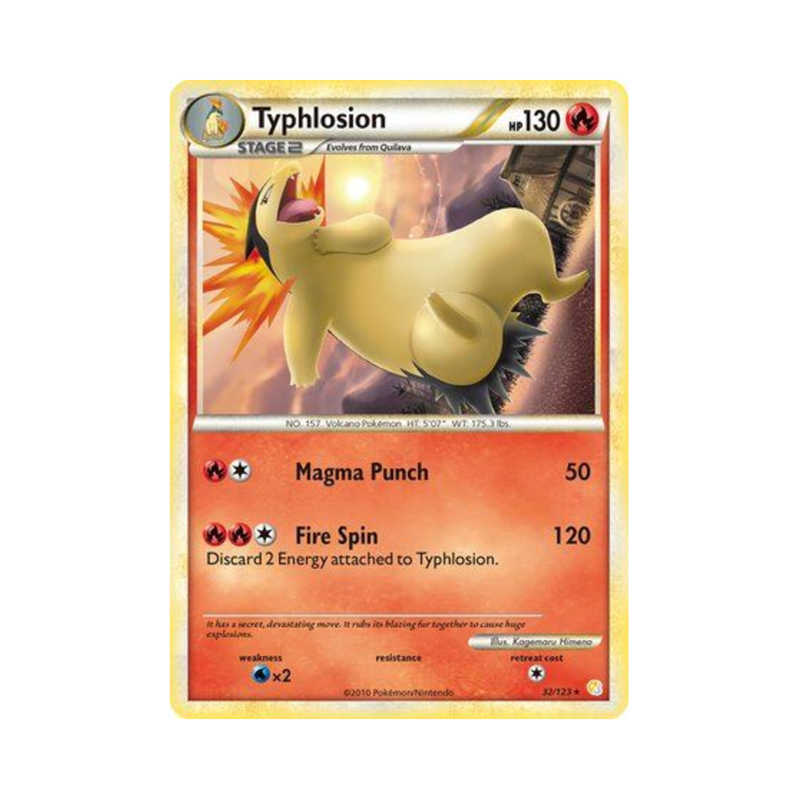 포켓몬 TCG 블레이범 R 하트골드 & 소울실버 (영문판)(Pokemon TCG Typhlosion R HeartGold & SoulSilver (English Ver.)) - 1