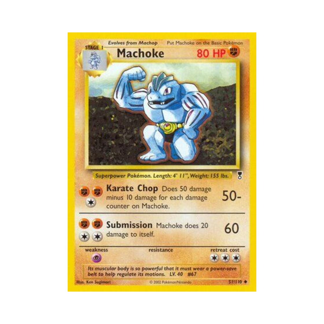 포켓몬 TCG 근육몬 U 레전더리 컬렉션 (영문판)(Pokemon TCG Machoke U Legendary Collection (English Ver.))