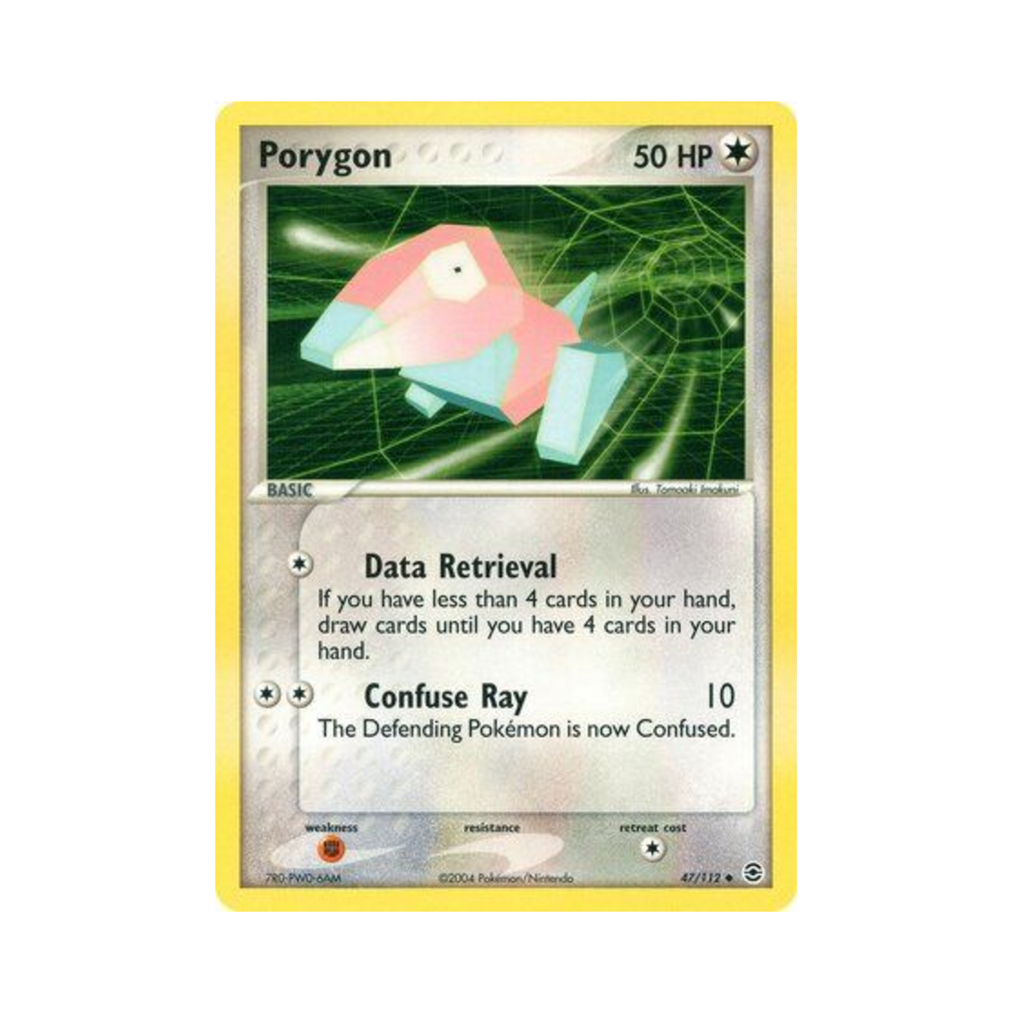 포켓몬 TCG 폴리곤 U EX 파이어레드 & 리프그린 (영문판)(Pokemon TCG Porygon U EX FireRed & LeafGreen (English Ver.))
