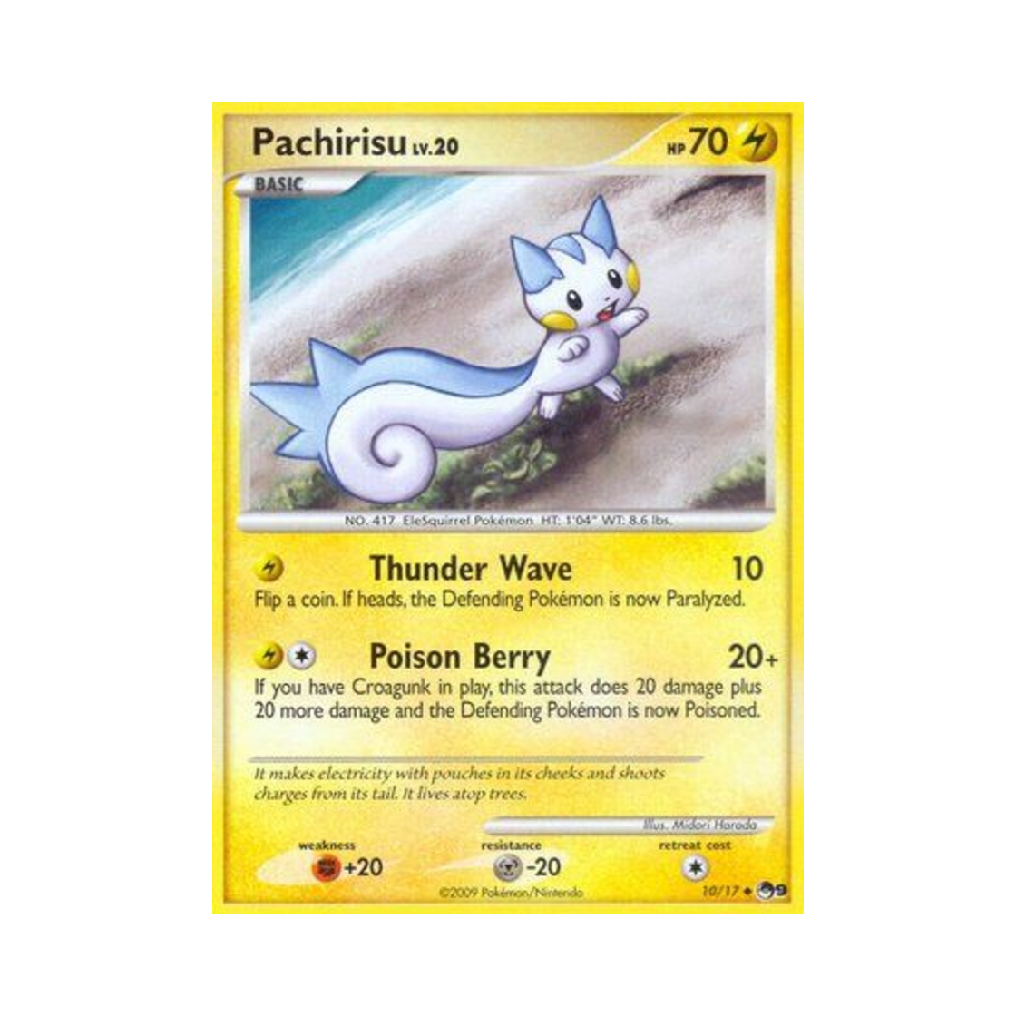 포켓몬 TCG 파치리스 U 팝 시리즈 9 (영문판)(Pokemon TCG Pachirisu U POP Series 9 (English Ver.)) - 1