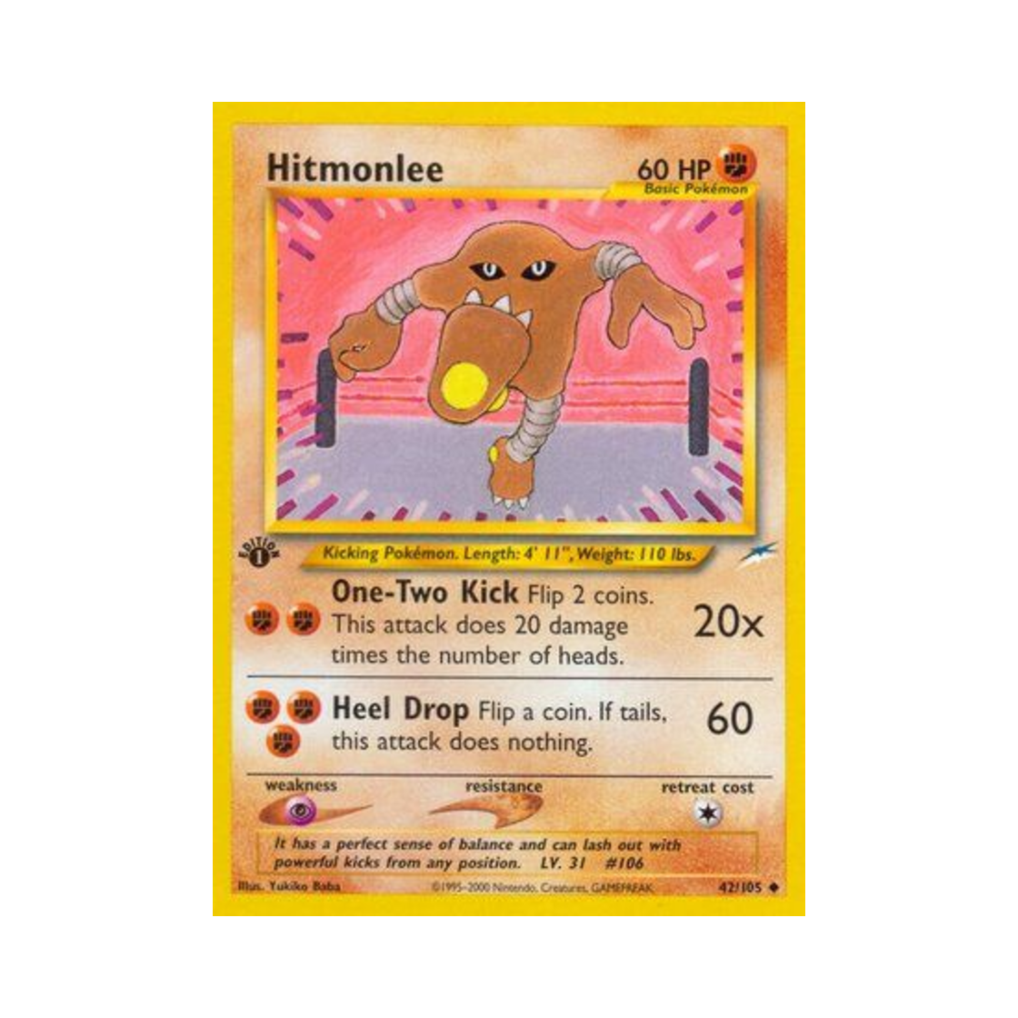 포켓몬 TCG 시라소몬 U 네오 데스티니 (영문판)(Pokemon TCG Hitmonlee U Neo Destiny (English Ver.))