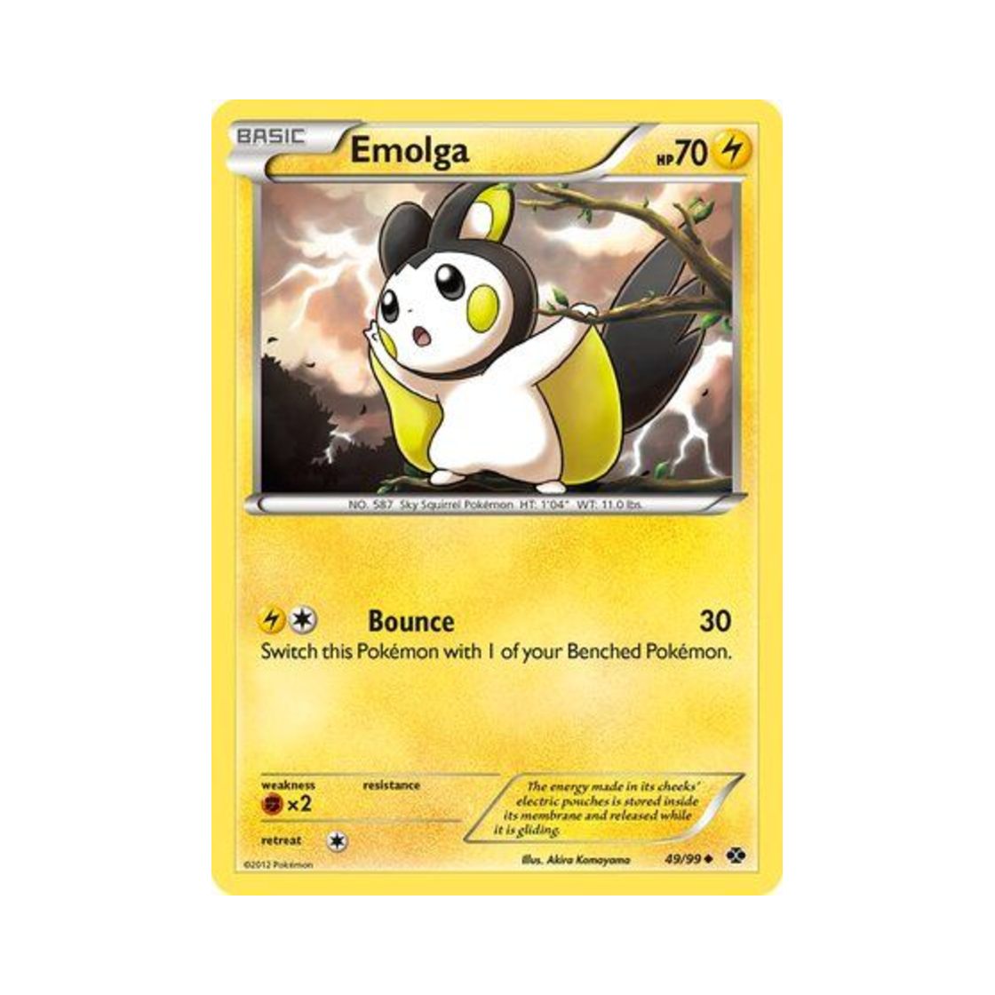 포켓몬 TCG 에몽가 U 넥스트 데스티니스 (영문판)(Pokemon TCG Emolga U Next Destinies (English Ver.)) - 1